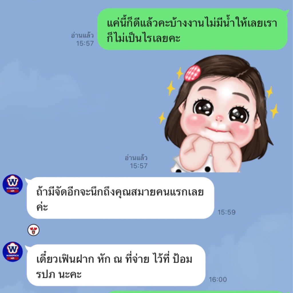 1-2.png