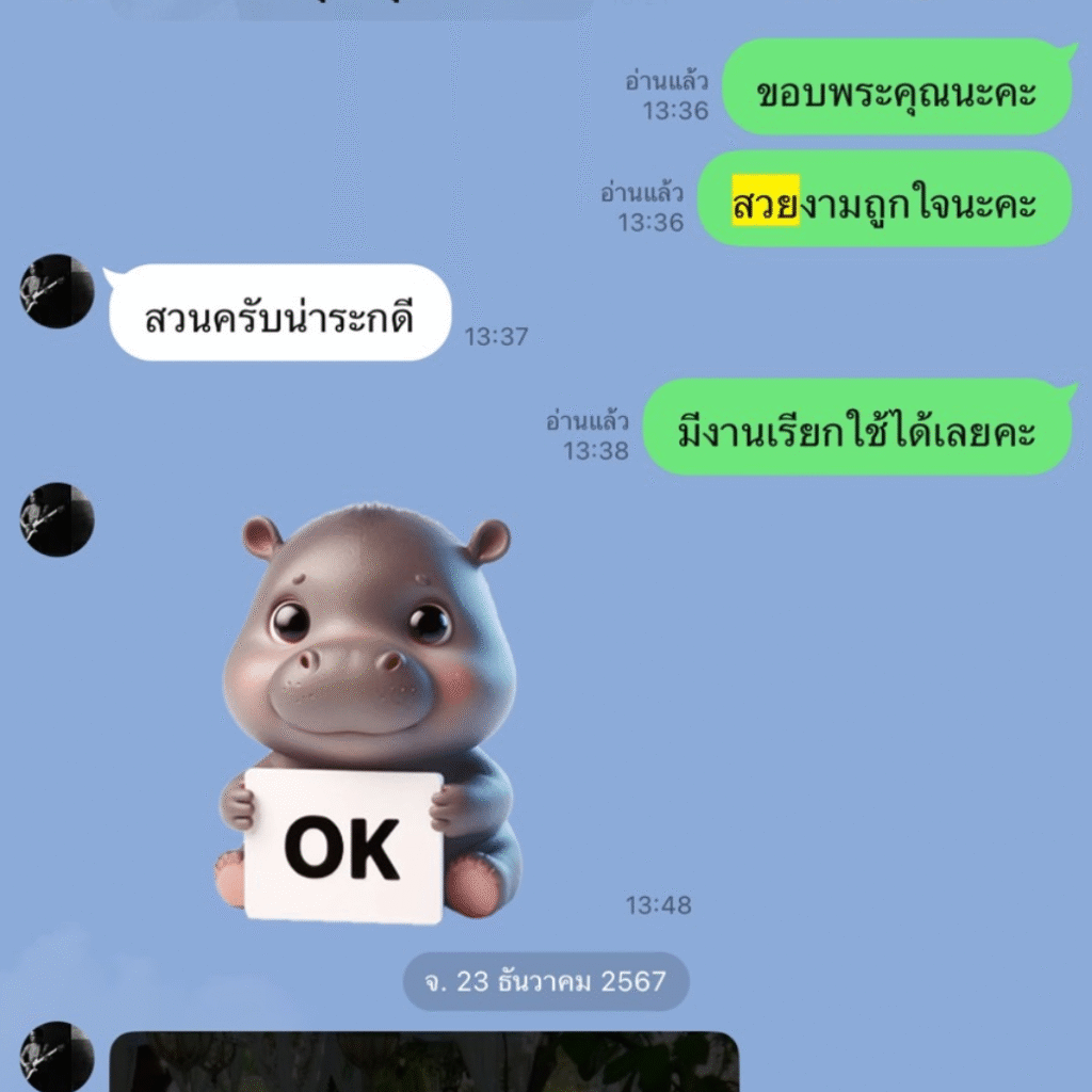9.png
